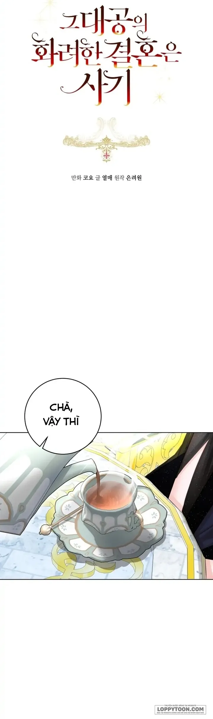 Cuộc Hôn Nhân Xa Hoa Của Đại Công Tước Là Giả - Chap 35 - Trang 8