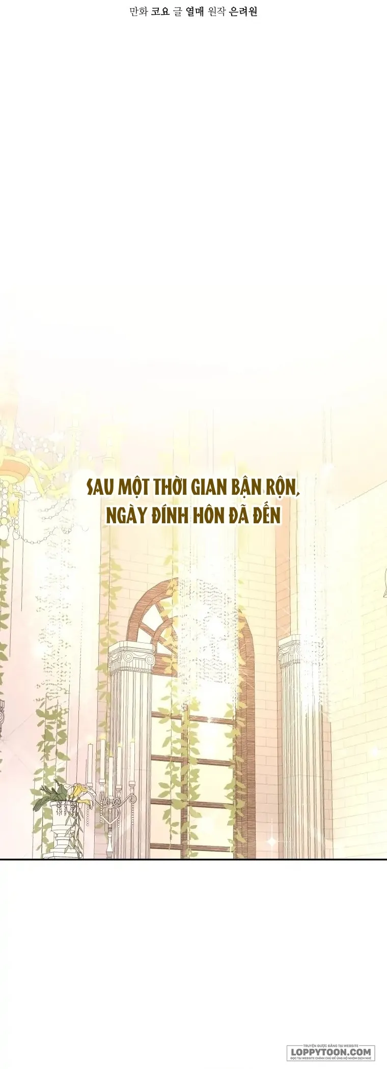 Cuộc Hôn Nhân Xa Hoa Của Đại Công Tước Là Giả - Chap 38 - Trang 21