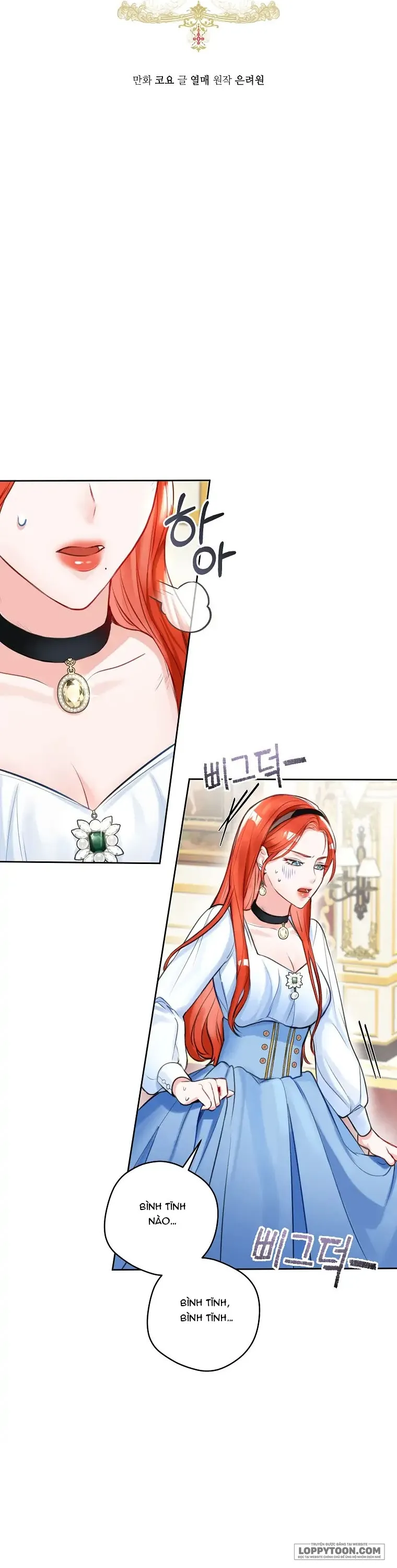 Cuộc Hôn Nhân Xa Hoa Của Đại Công Tước Là Giả - Chap 4 - Trang 3