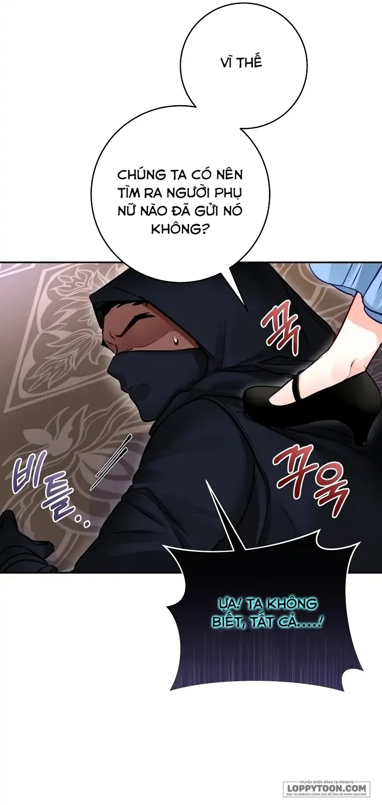 Cuộc Hôn Nhân Xa Hoa Của Đại Công Tước Là Giả - Chap 41 - Trang 20