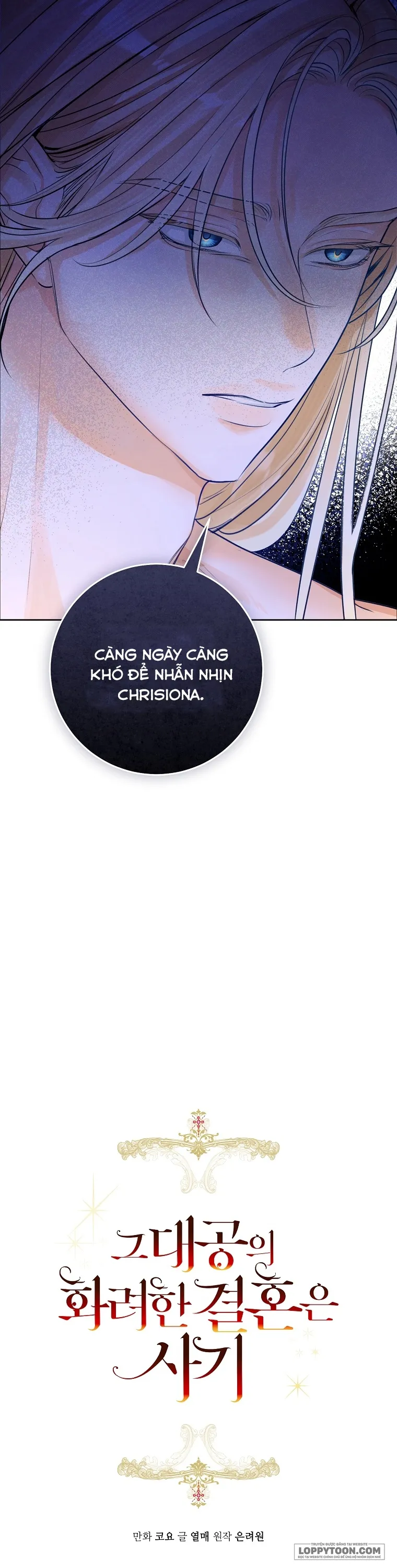 Cuộc Hôn Nhân Xa Hoa Của Đại Công Tước Là Giả - Chap 42 - Trang 28