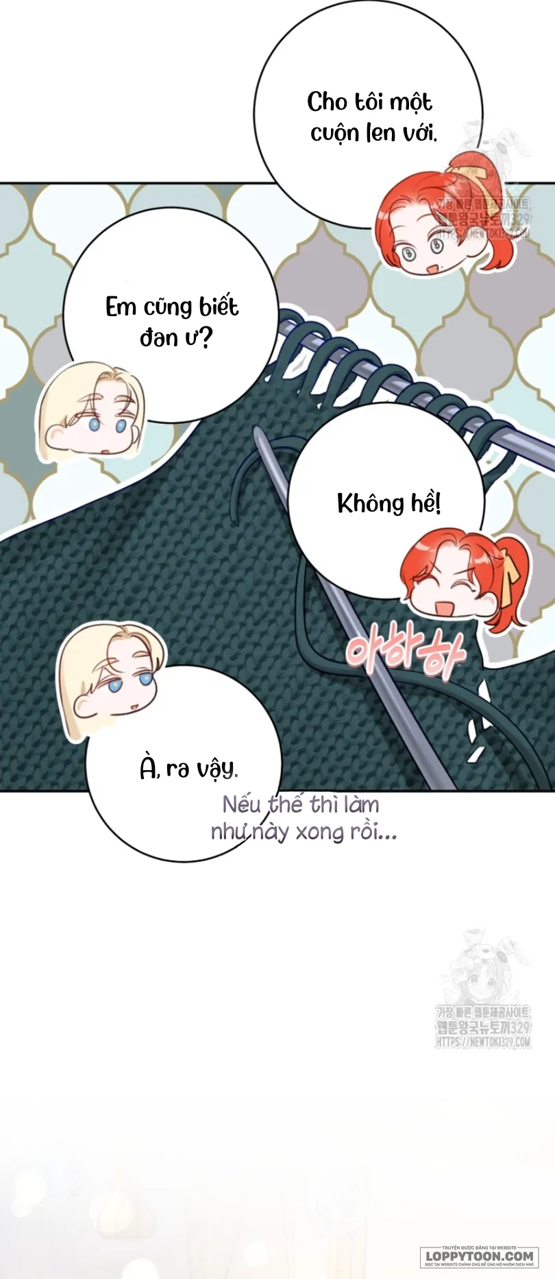 Cuộc Hôn Nhân Xa Hoa Của Đại Công Tước Là Giả - Chap 47 - Trang 16