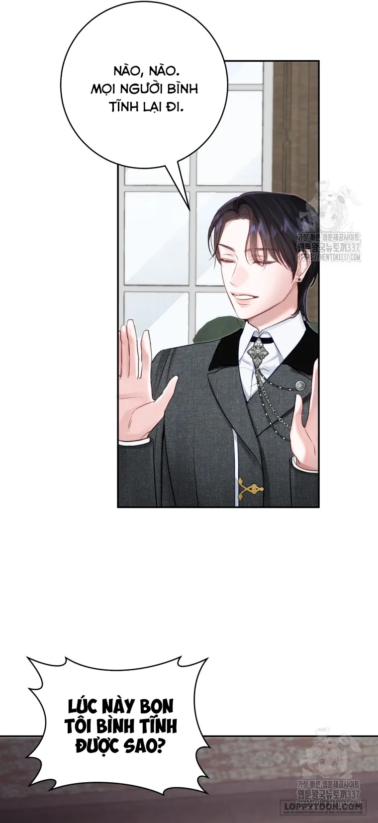 Cuộc Hôn Nhân Xa Hoa Của Đại Công Tước Là Giả - Chap 53 - Trang 4