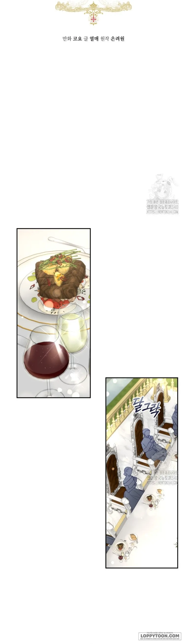 Cuộc Hôn Nhân Xa Hoa Của Đại Công Tước Là Giả - Chap 56 - Trang 18