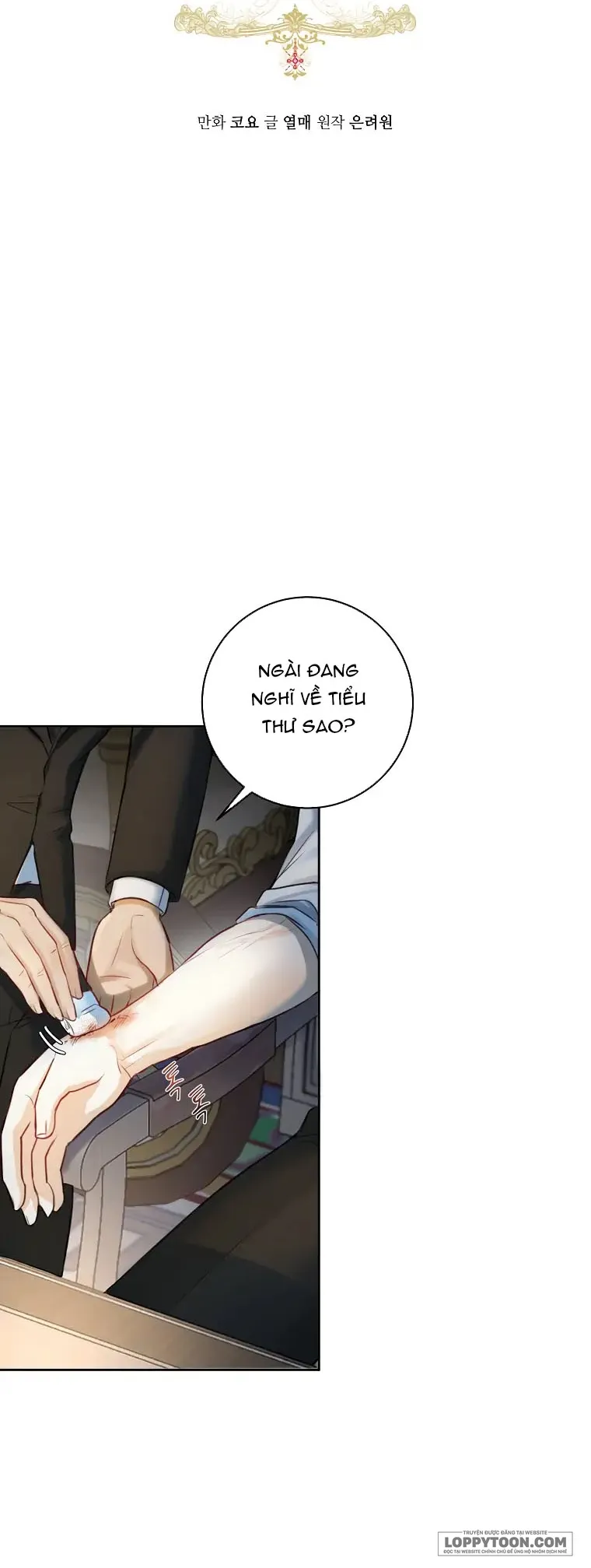 Cuộc Hôn Nhân Xa Hoa Của Đại Công Tước Là Giả - Chap 6 - Trang 3