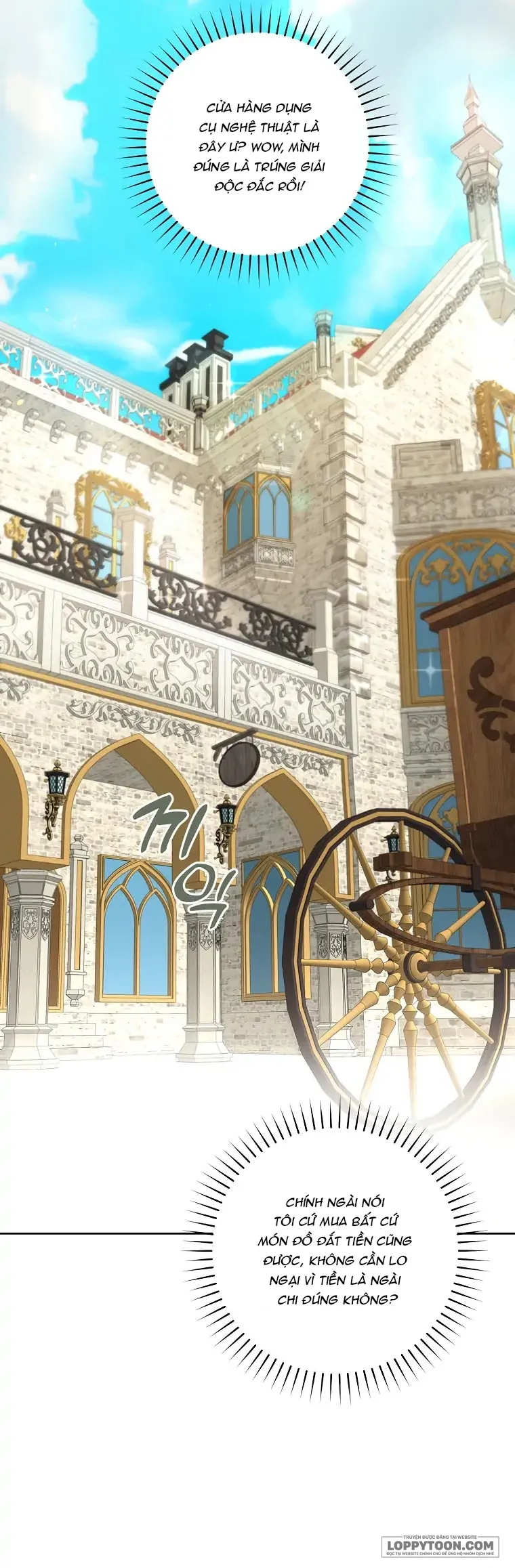 Cuộc Hôn Nhân Xa Hoa Của Đại Công Tước Là Giả - Chap 6 - Trang 22
