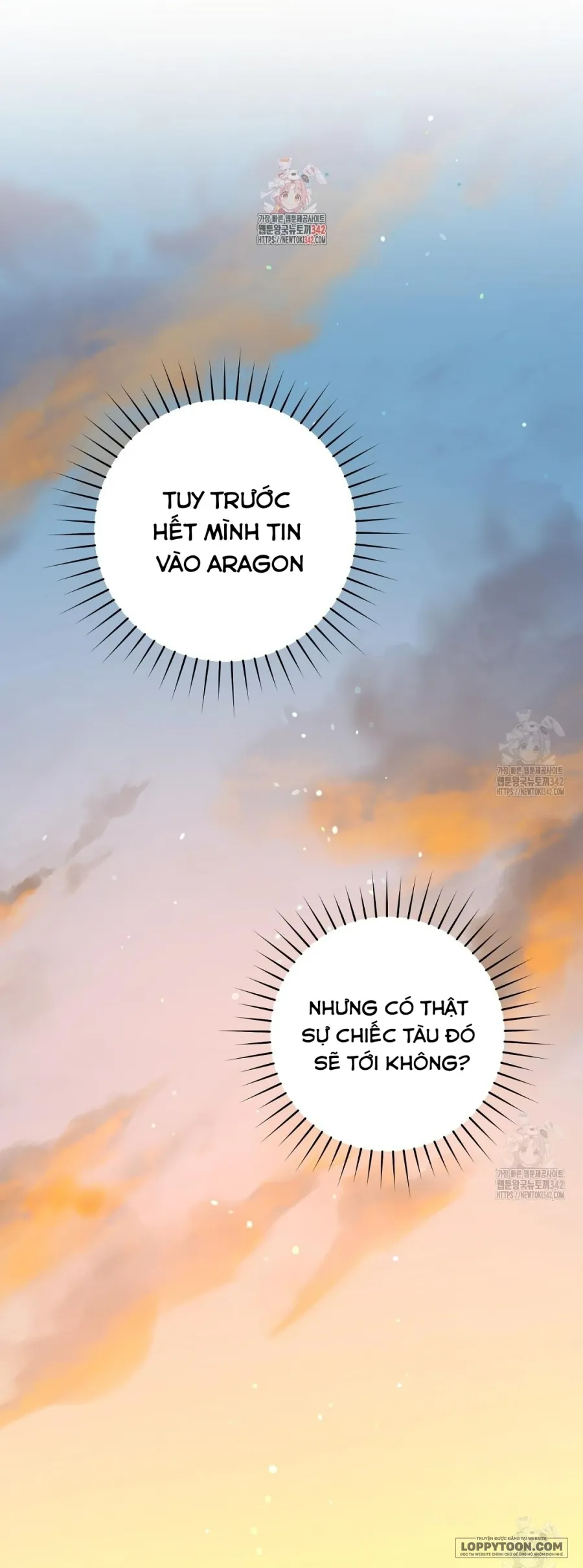 Cuộc Hôn Nhân Xa Hoa Của Đại Công Tước Là Giả - Chap 61 - Trang 1
