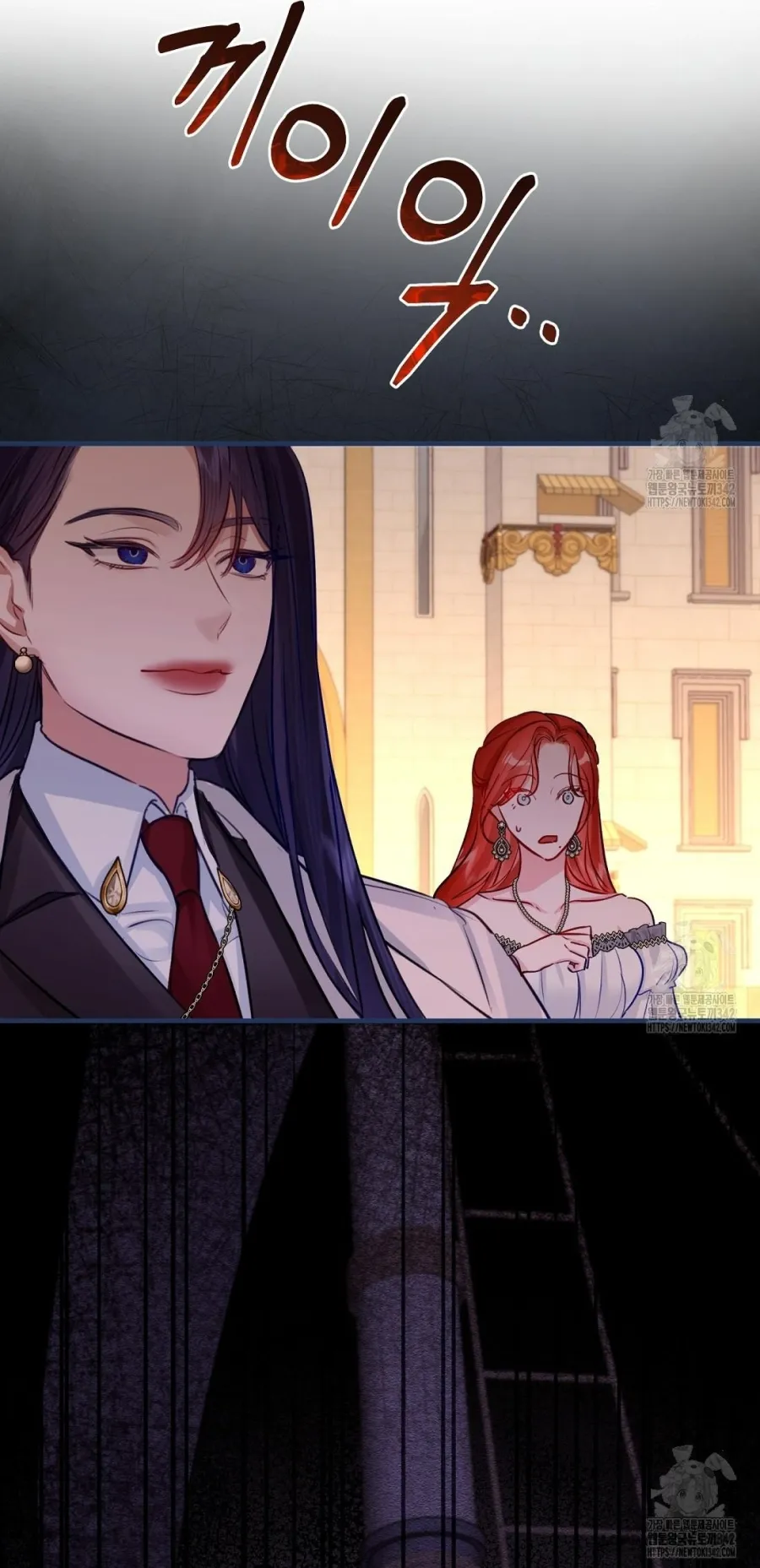 Cuộc Hôn Nhân Xa Hoa Của Đại Công Tước Là Giả - Chap 61 - Trang 33