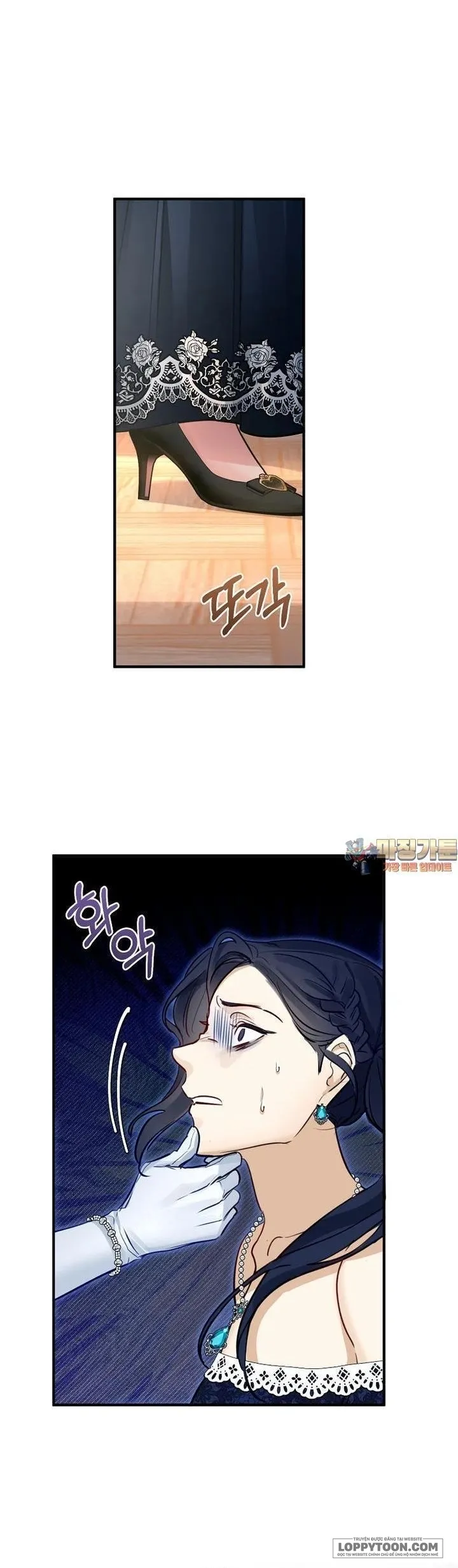 Cuộc Hôn Nhân Xa Hoa Của Đại Công Tước Là Giả - Chap 64 - Trang 1