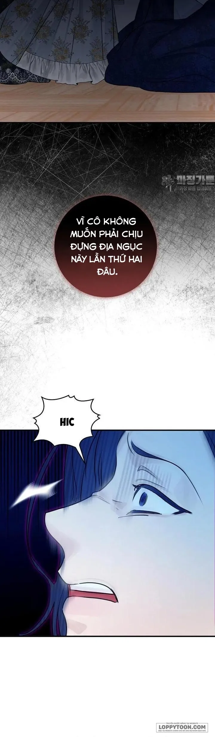 Cuộc Hôn Nhân Xa Hoa Của Đại Công Tước Là Giả - Chap 64 - Trang 4