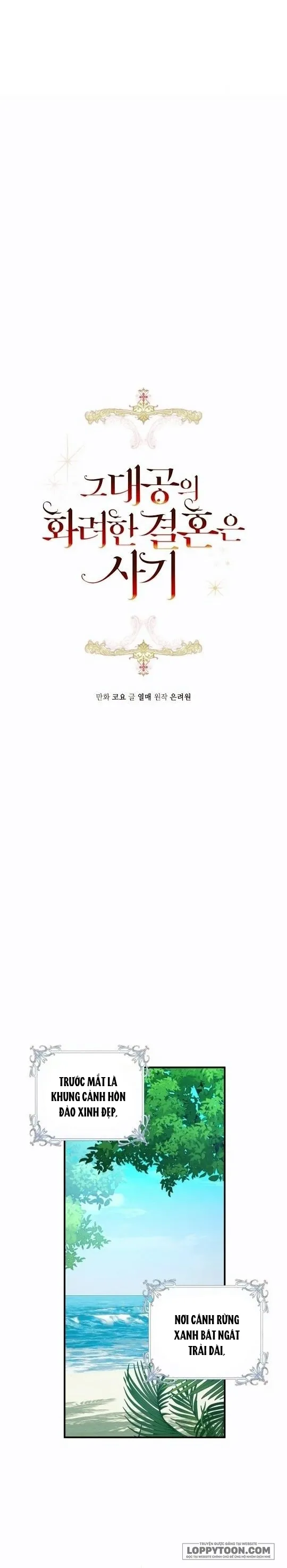 Cuộc Hôn Nhân Xa Hoa Của Đại Công Tước Là Giả - Chap 68 - Trang 6