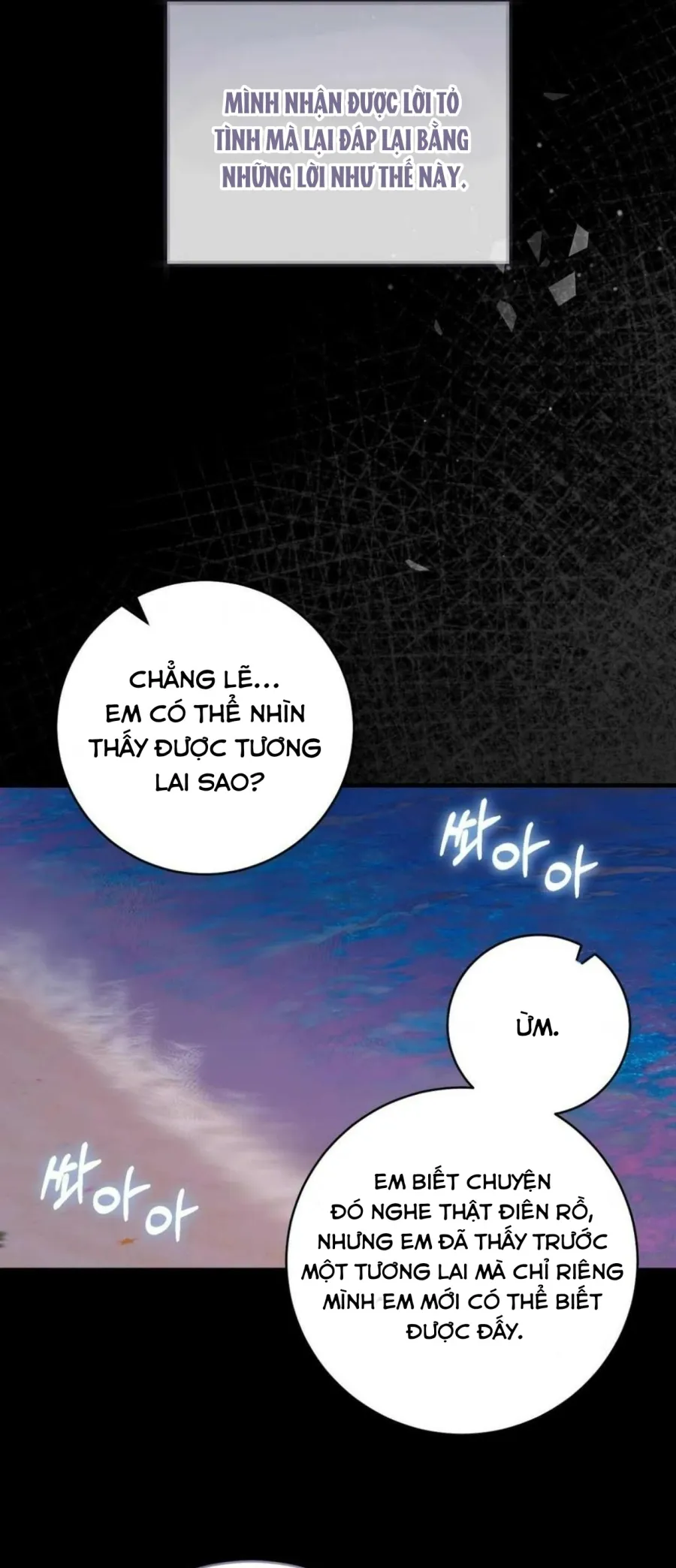 Cuộc Hôn Nhân Xa Hoa Của Đại Công Tước Là Giả - Chap 71 - Trang 23