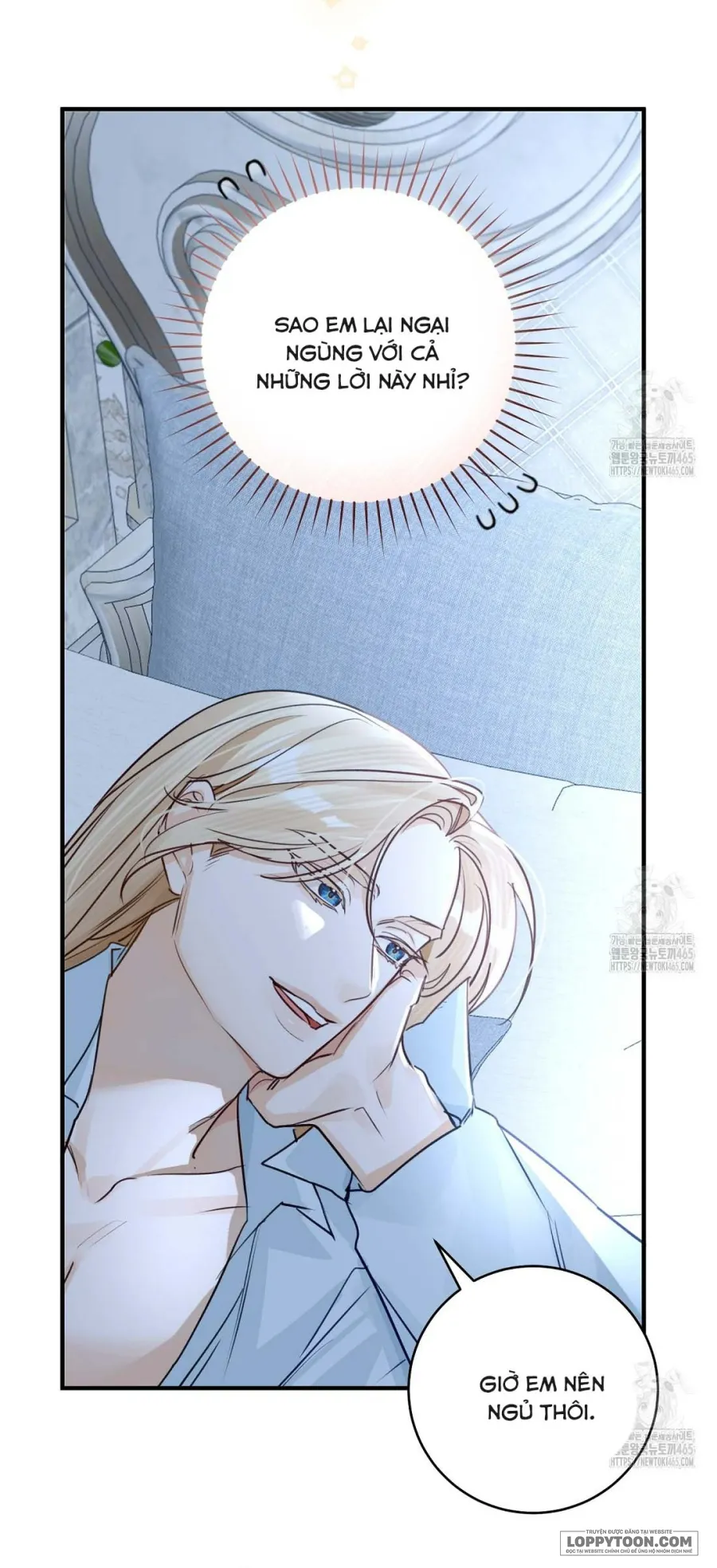 Cuộc Hôn Nhân Xa Hoa Của Đại Công Tước Là Giả - Chap 72 - Trang 17