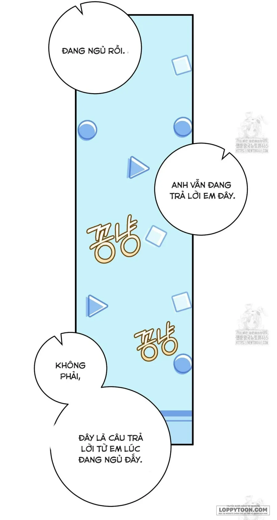 Cuộc Hôn Nhân Xa Hoa Của Đại Công Tước Là Giả - Chap 72 - Trang 18
