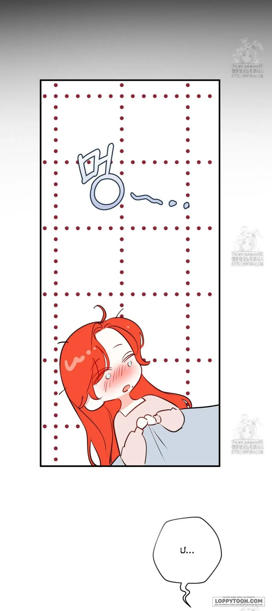 Cuộc Hôn Nhân Xa Hoa Của Đại Công Tước Là Giả - Chap 72 - Trang 37