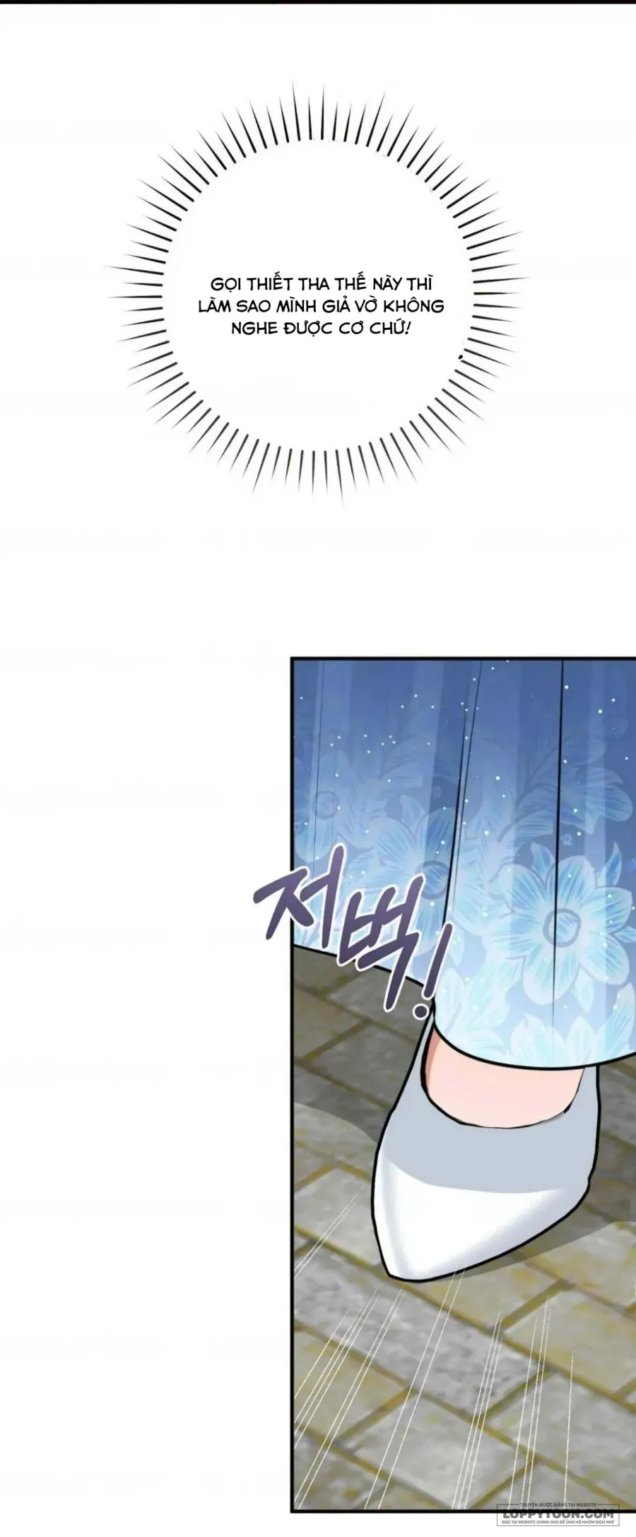 Cuộc Hôn Nhân Xa Hoa Của Đại Công Tước Là Giả - Chap 73 - Trang 43