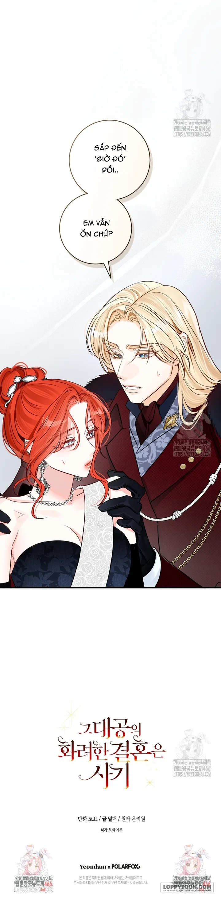 Cuộc Hôn Nhân Xa Hoa Của Đại Công Tước Là Giả - Chap 75 - Trang 34