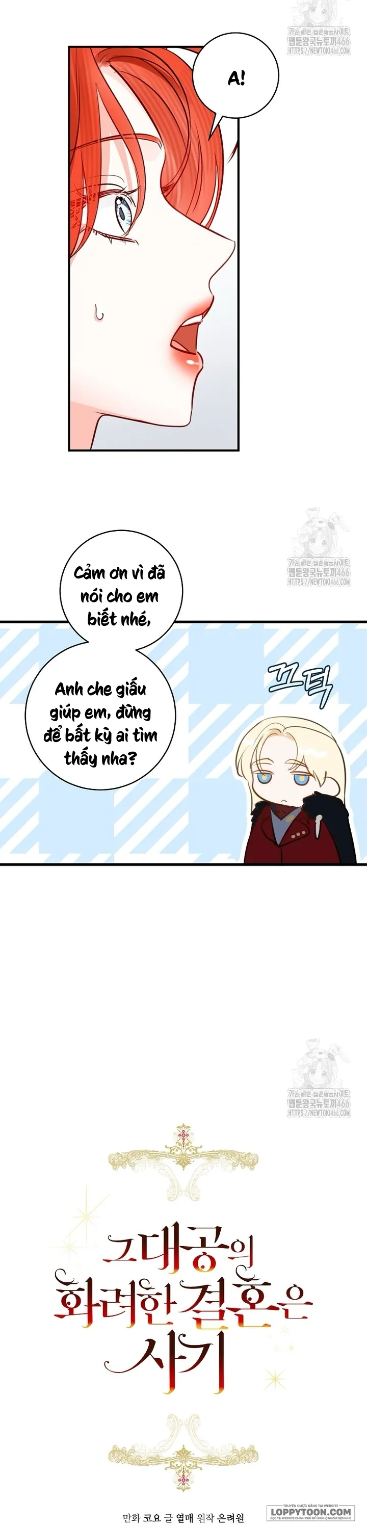 Cuộc Hôn Nhân Xa Hoa Của Đại Công Tước Là Giả - Chap 76 - Trang 2