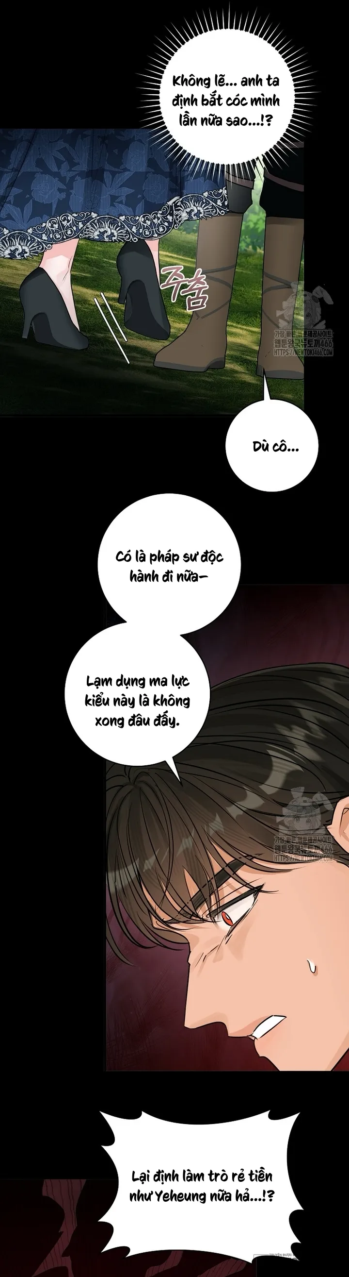 Cuộc Hôn Nhân Xa Hoa Của Đại Công Tước Là Giả - Chap 76 - Trang 11