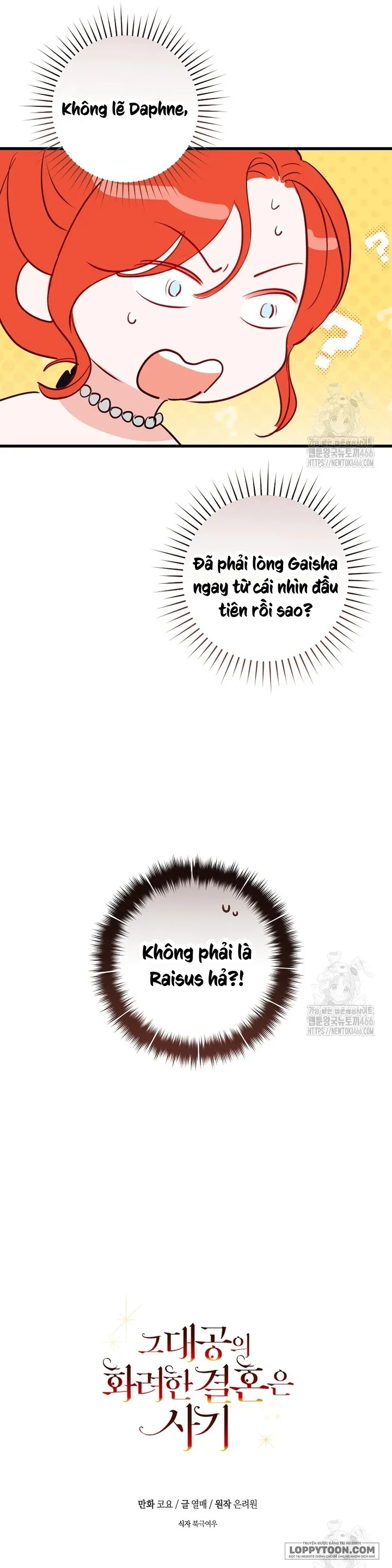 Cuộc Hôn Nhân Xa Hoa Của Đại Công Tước Là Giả - Chap 76 - Trang 35
