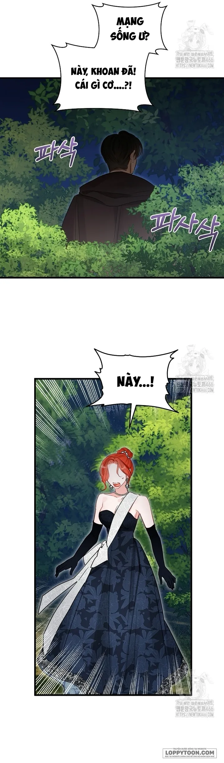 Cuộc Hôn Nhân Xa Hoa Của Đại Công Tước Là Giả - Chap 77 - Trang 15