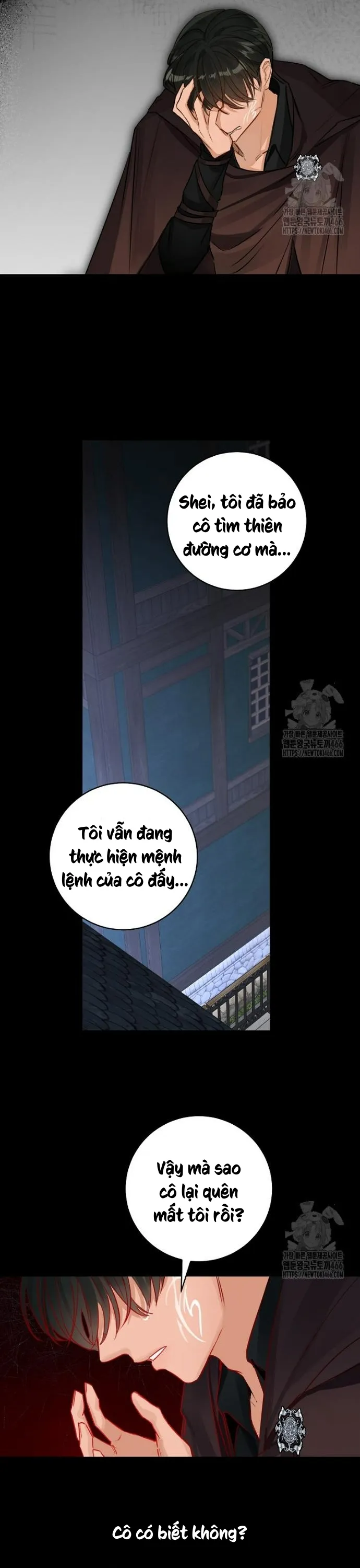 Cuộc Hôn Nhân Xa Hoa Của Đại Công Tước Là Giả - Chap 78 - Trang 3