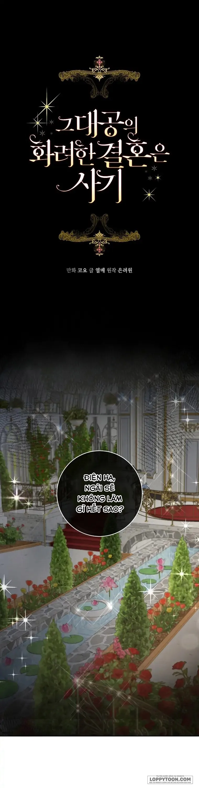 Cuộc Hôn Nhân Xa Hoa Của Đại Công Tước Là Giả - Chap 8 - Trang 1