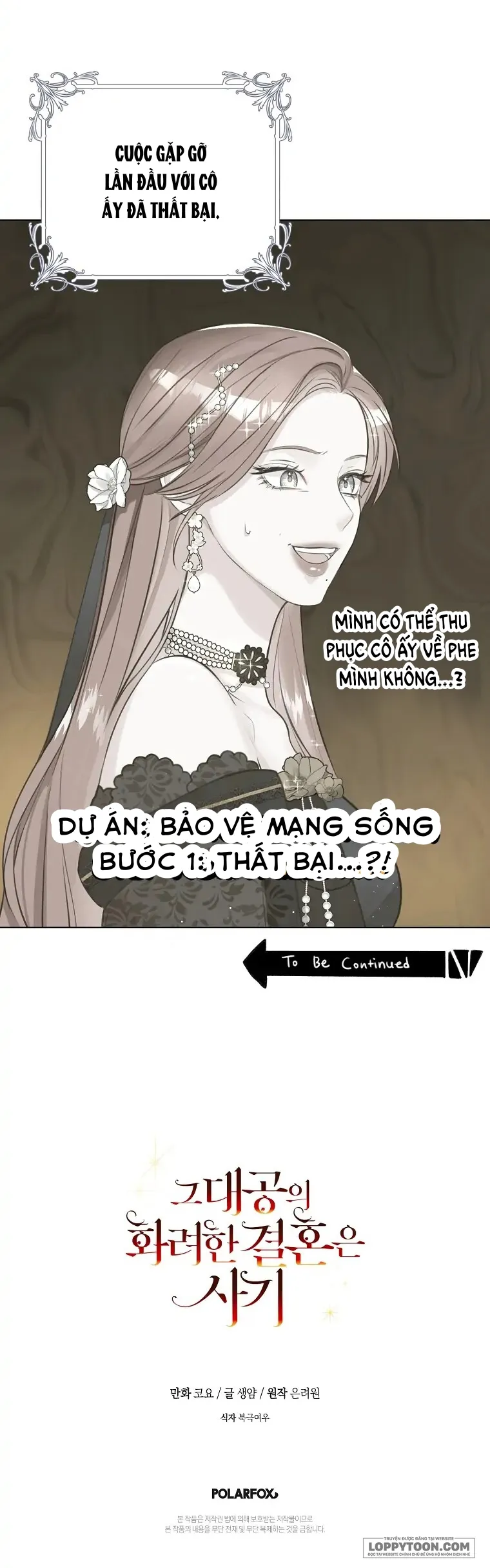 Cuộc Hôn Nhân Xa Hoa Của Đại Công Tước Là Giả - Chap 8 - Trang 36