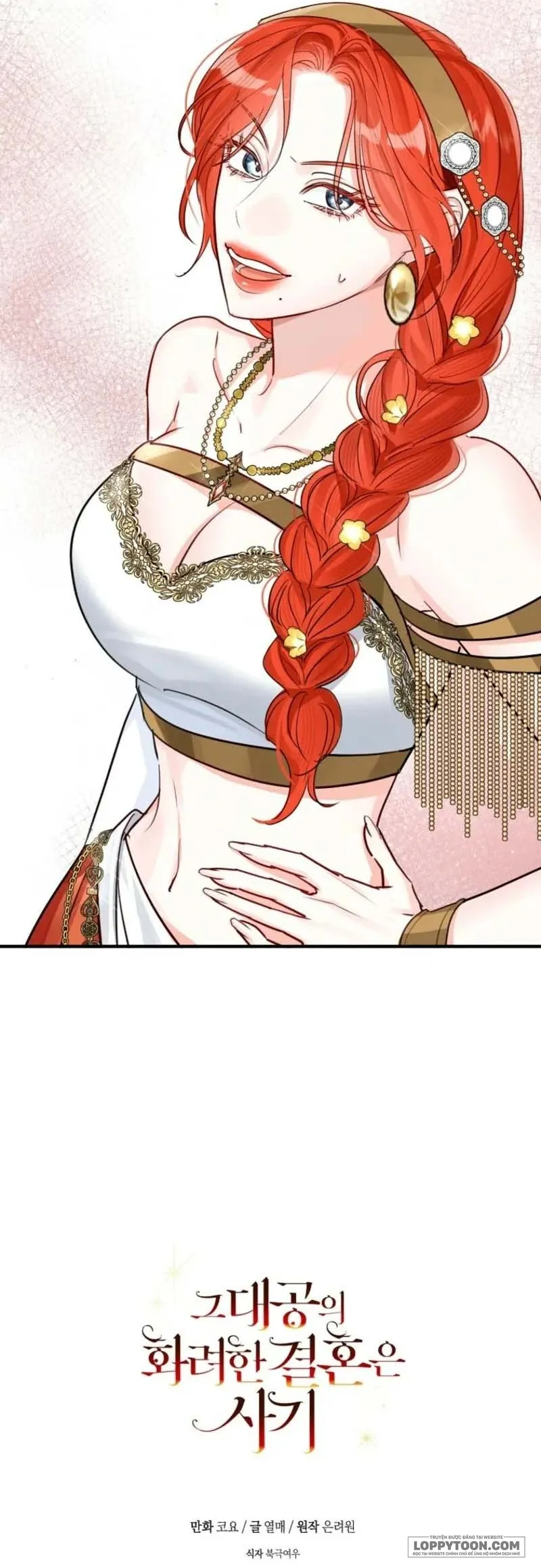 Cuộc Hôn Nhân Xa Hoa Của Đại Công Tước Là Giả - Chap 84 - Trang 39
