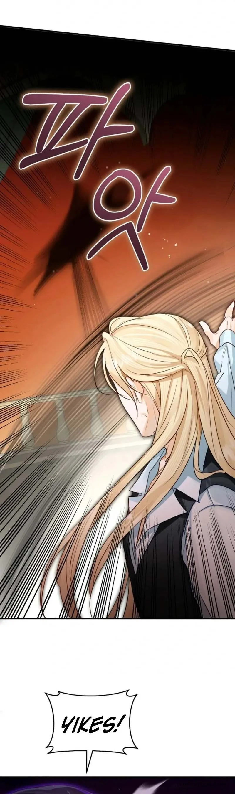 Cuộc Hôn Nhân Xa Hoa Của Đại Công Tước Là Giả - Chap 85 - Trang 21