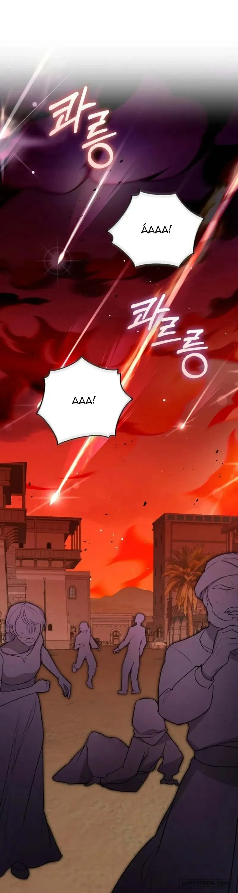 Cuộc Hôn Nhân Xa Hoa Của Đại Công Tước Là Giả - Chap 87 - Trang 1