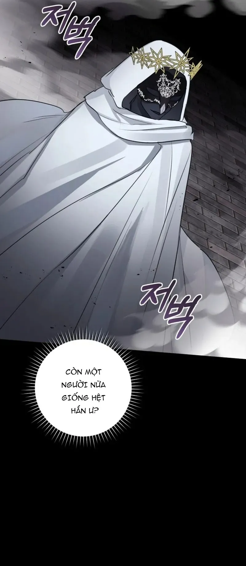 Cuộc Hôn Nhân Xa Hoa Của Đại Công Tước Là Giả - Chap 89 - Trang 18