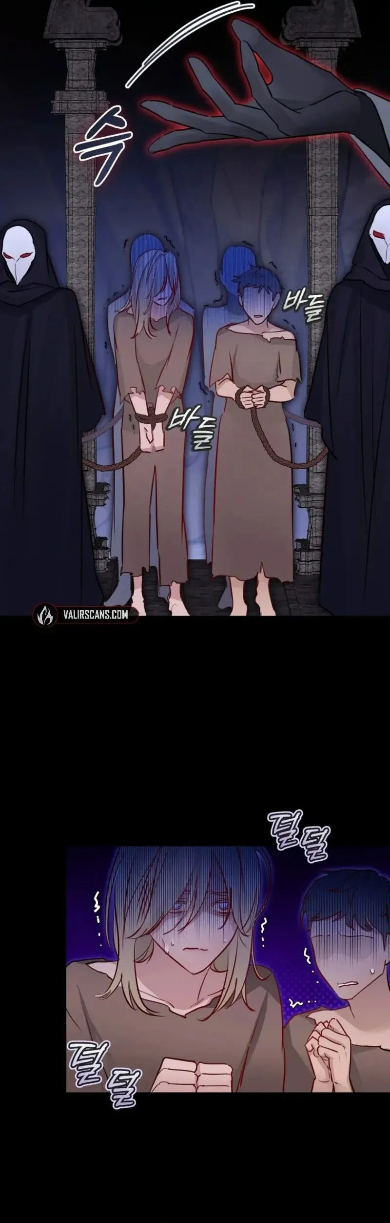Cuộc Hôn Nhân Xa Hoa Của Đại Công Tước Là Giả - Chap 89 - Trang 21