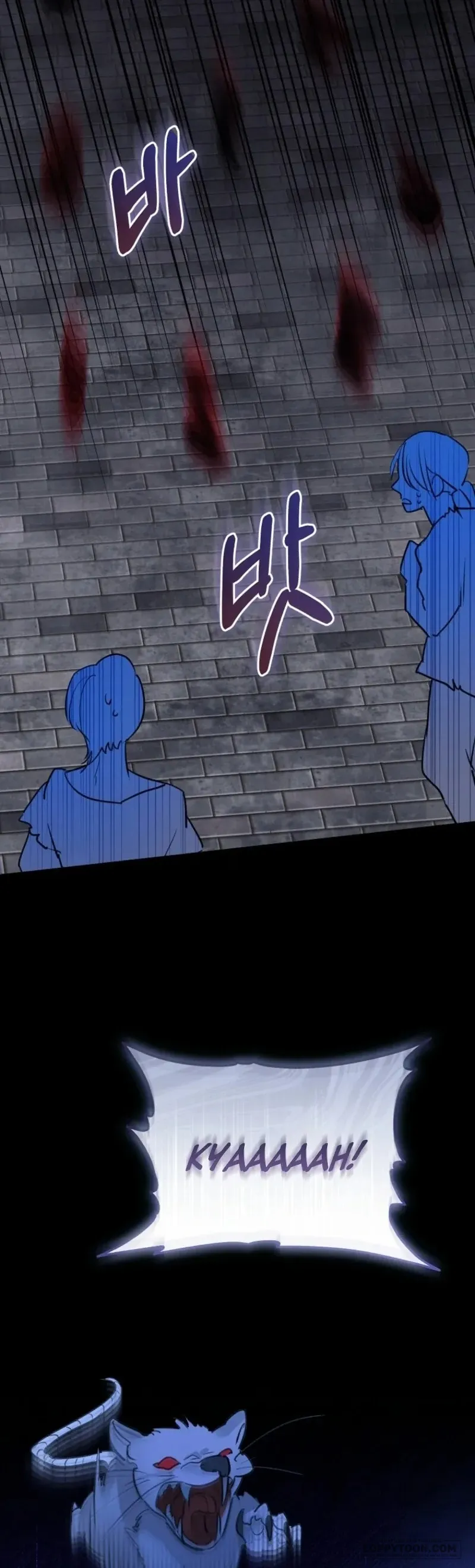Cuộc Hôn Nhân Xa Hoa Của Đại Công Tước Là Giả - Chap 89 - Trang 33