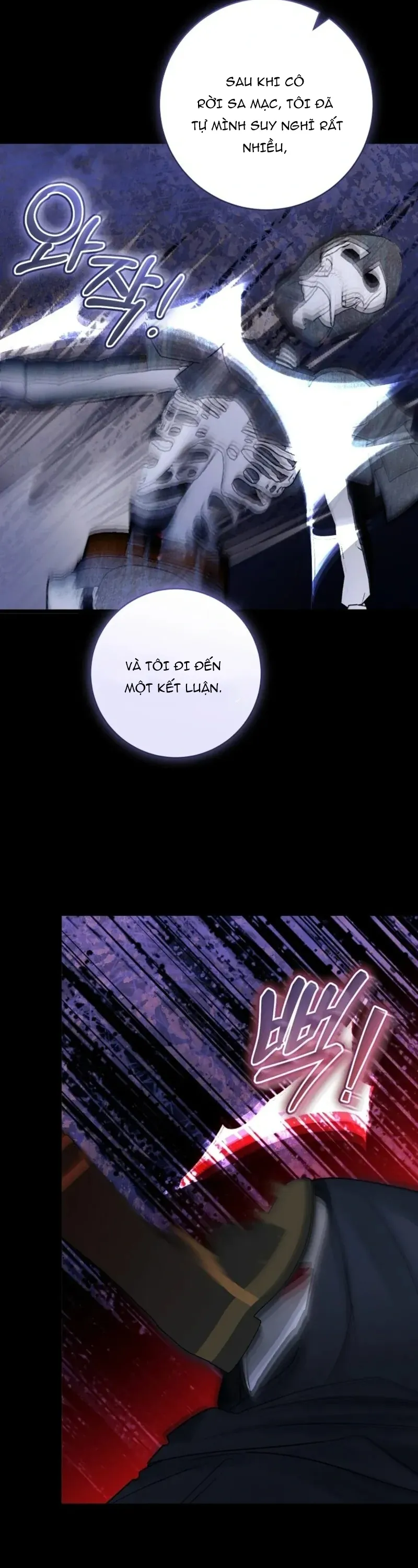 Cuộc Hôn Nhân Xa Hoa Của Đại Công Tước Là Giả - Chap 90 - Trang 7