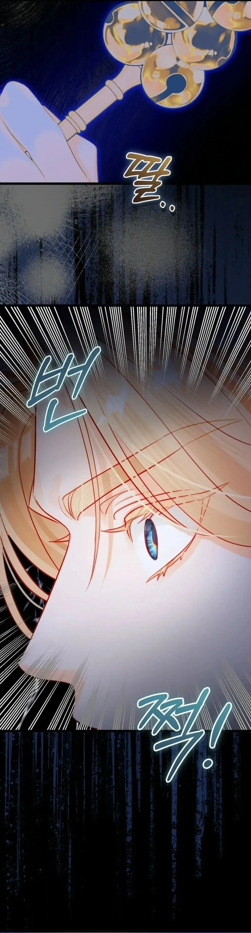 Cuộc Hôn Nhân Xa Hoa Của Đại Công Tước Là Giả - Chap 91 - Trang 26