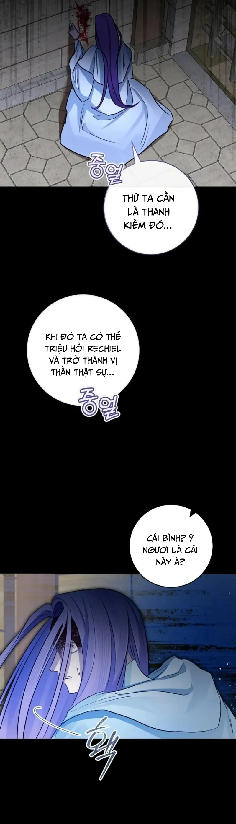 Cuộc Hôn Nhân Xa Hoa Của Đại Công Tước Là Giả - Chap 98 - Trang 12