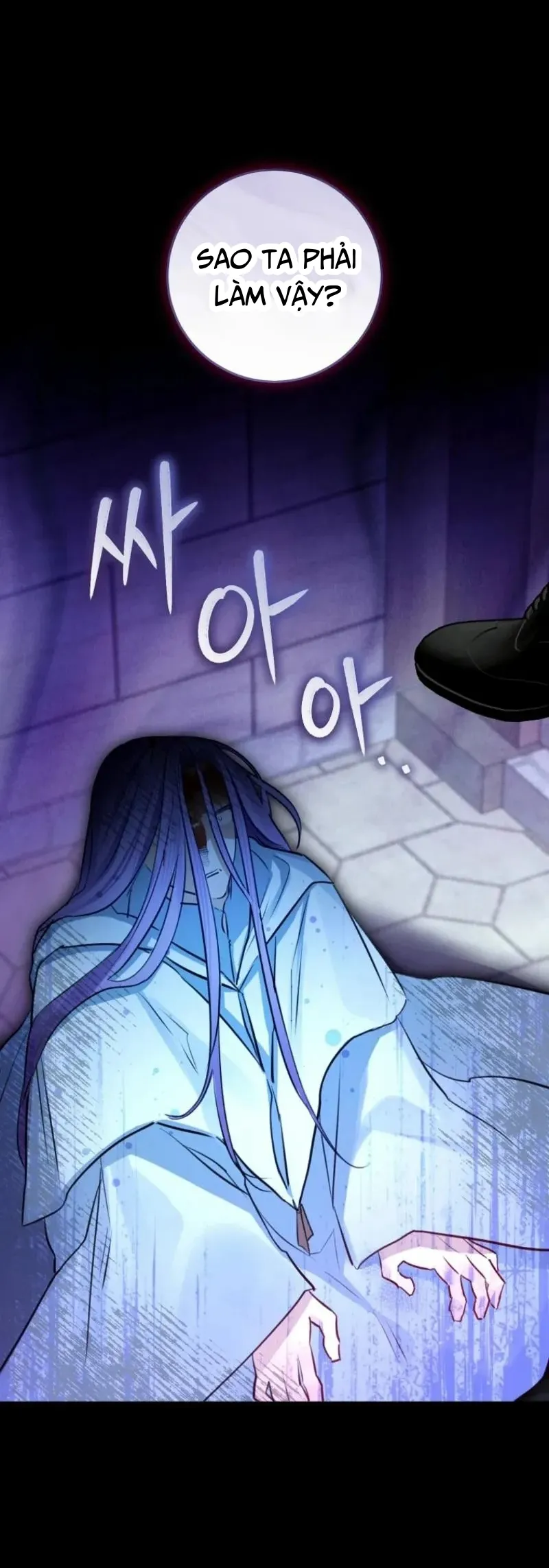 Cuộc Hôn Nhân Xa Hoa Của Đại Công Tước Là Giả - Chap 98 - Trang 16