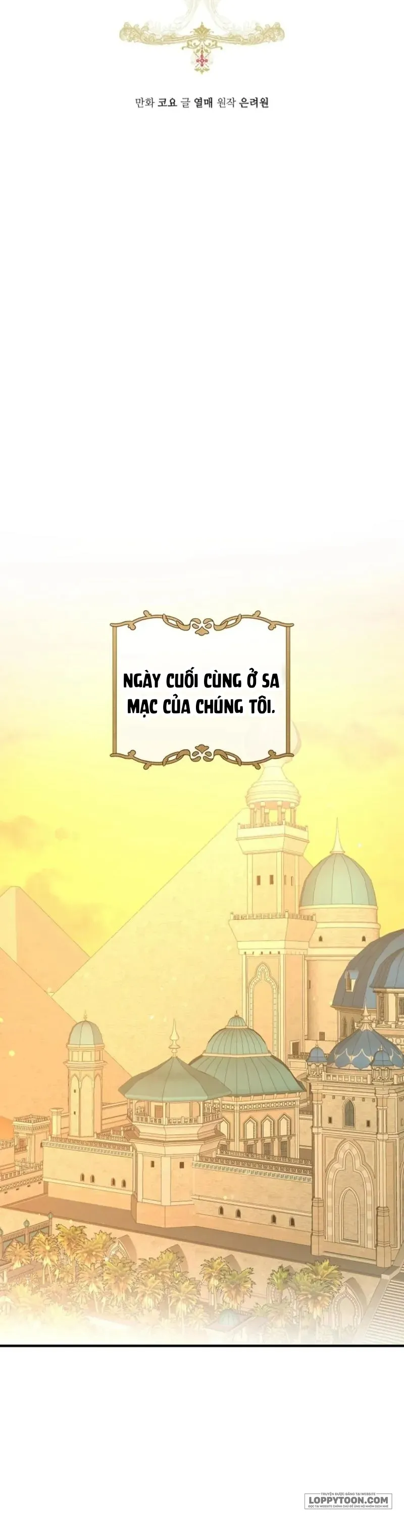 Cuộc Hôn Nhân Xa Hoa Của Đại Công Tước Là Giả - Chap 98 - Trang 26