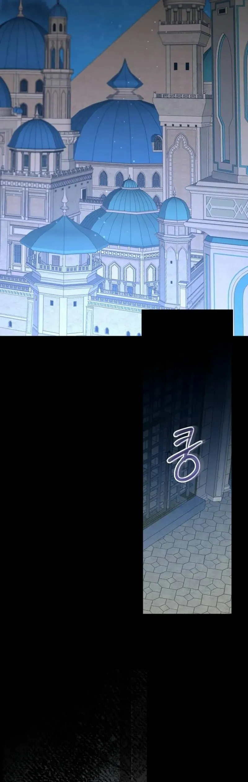 Cuộc Hôn Nhân Xa Hoa Của Đại Công Tước Là Giả - Chap 98 - Trang 10