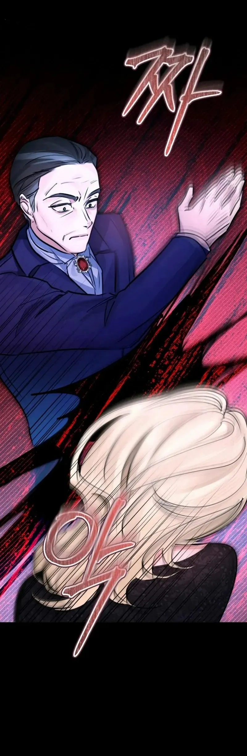 Cuộc Hôn Nhân Xa Hoa Của Đại Công Tước Là Giả - Chap 99 - Trang 1