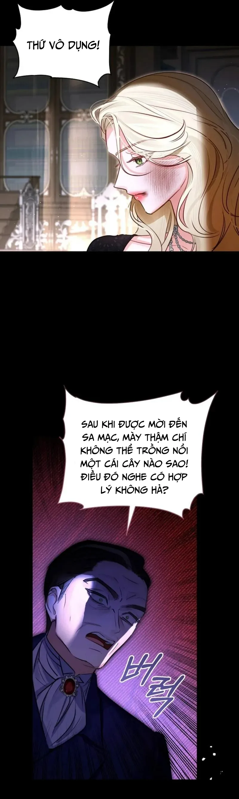 Cuộc Hôn Nhân Xa Hoa Của Đại Công Tước Là Giả - Chap 99 - Trang 2