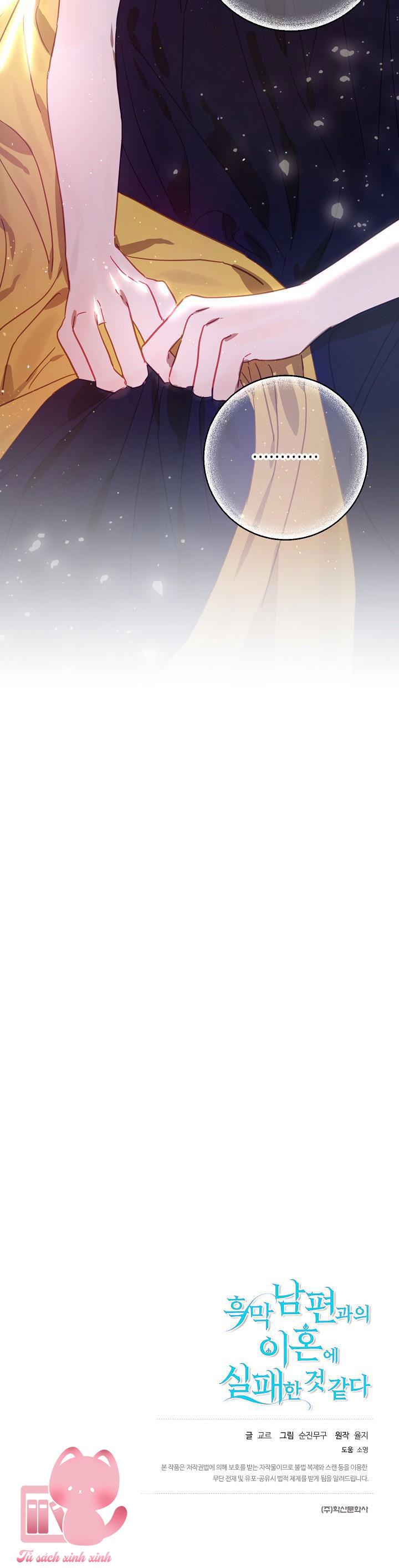 Cuộc Ly Hôn Với Chồng Tôi Đã Thất Bại - Chap 16 - Trang 15