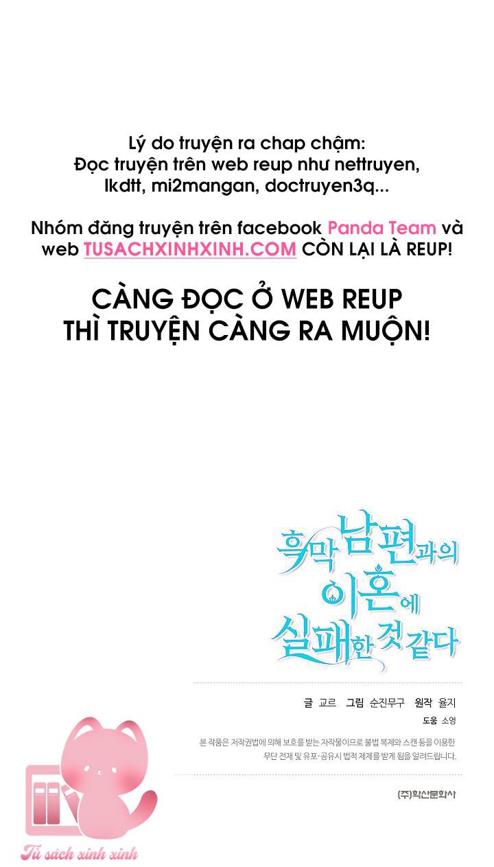 Cuộc Ly Hôn Với Chồng Tôi Đã Thất Bại - Chap 17 - Trang 17