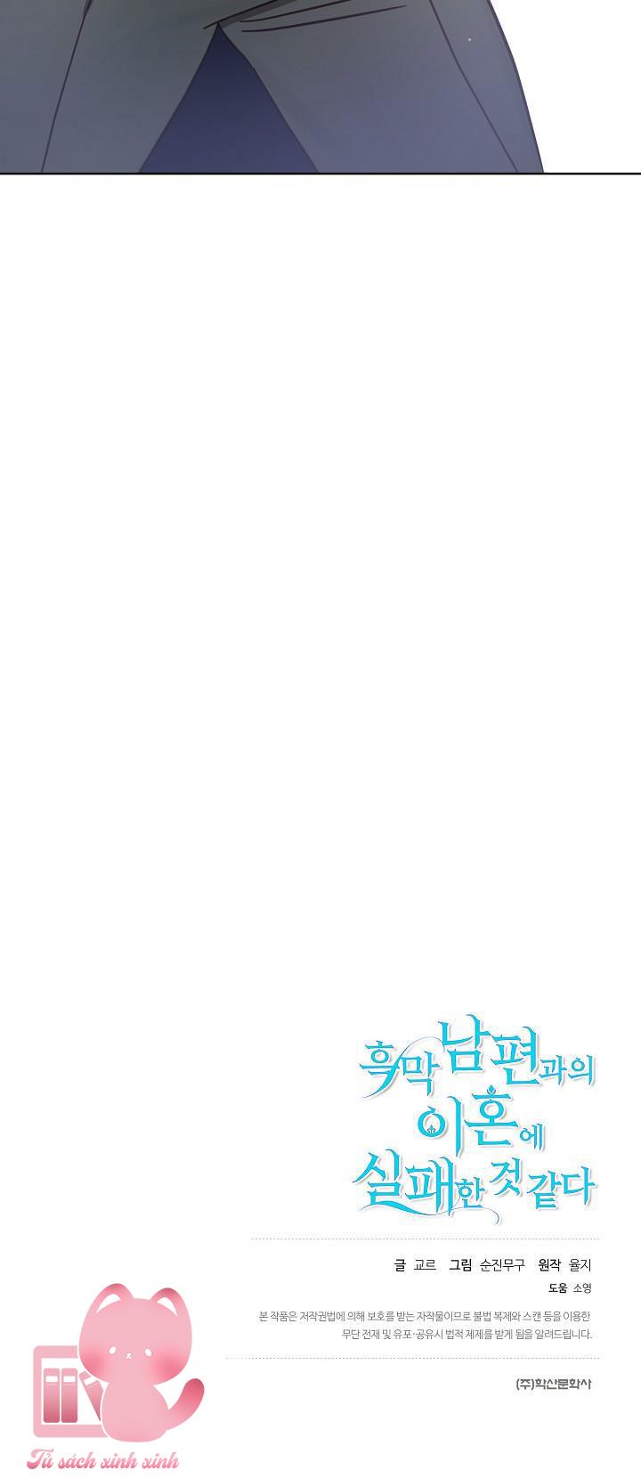 Cuộc Ly Hôn Với Chồng Tôi Đã Thất Bại - Chap 20 - Trang 14