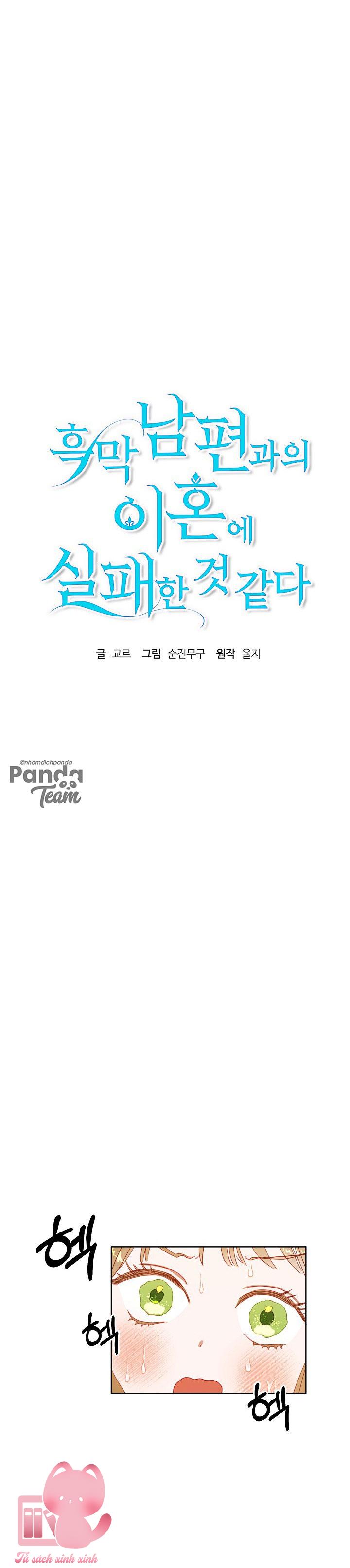 Cuộc Ly Hôn Với Chồng Tôi Đã Thất Bại - Chap 6 - Trang 8
