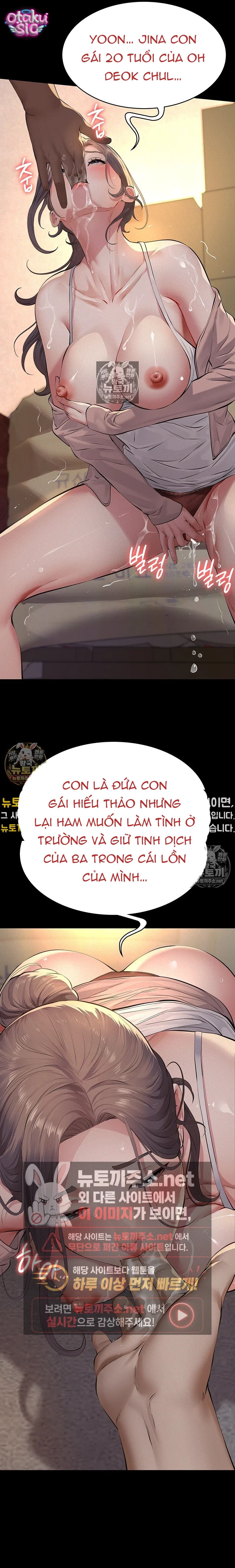 Cuộc Săn "Daddy" - Chap 20 - Trang 11