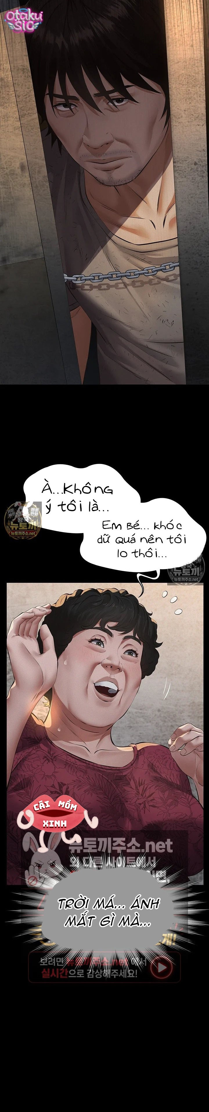 Cuộc Săn "Daddy" - Chap 21 - Trang 11