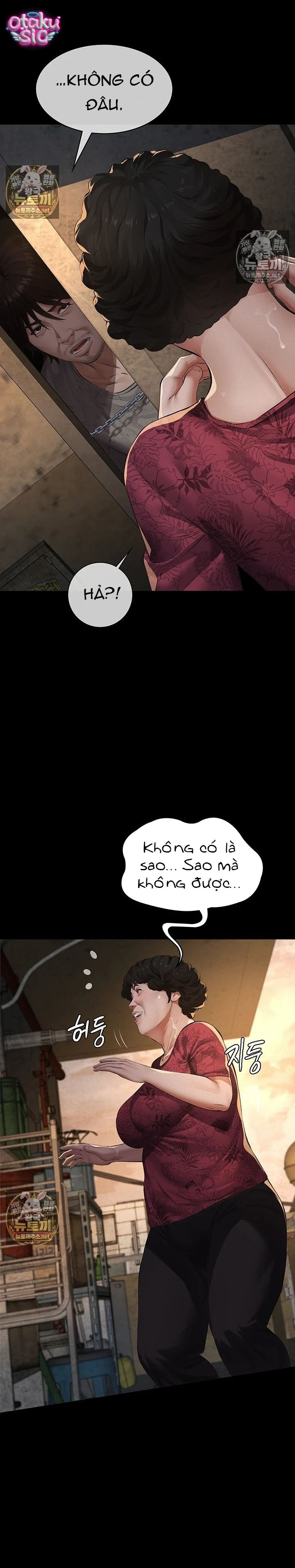 Cuộc Săn "Daddy" - Chap 21 - Trang 12