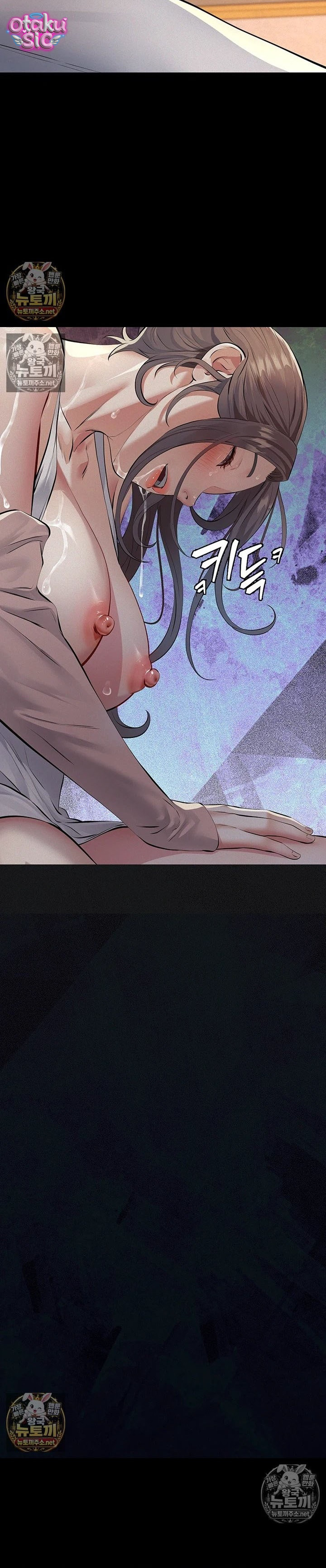 Cuộc Săn "Daddy" - Chap 21 - Trang 3